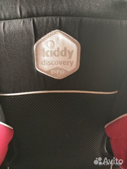 Детское автокресло