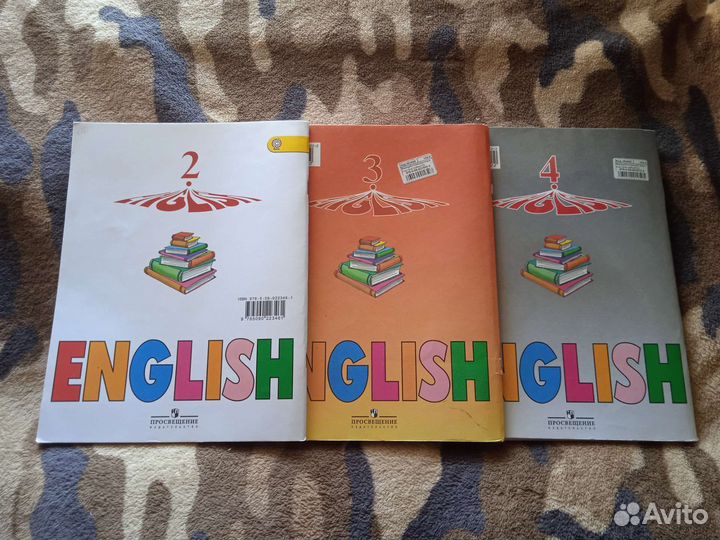 English reader 2,3,4 класс(Верещагина)