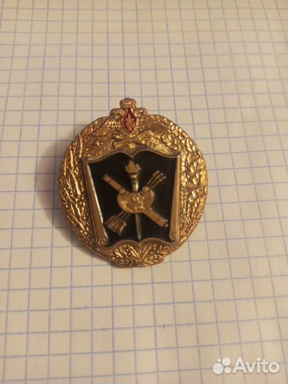 Значки редкость