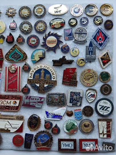 Значки Энергетика, Строительство и финансы