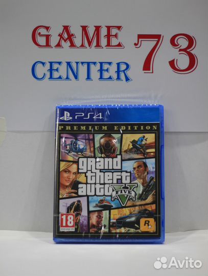 Новые Диски для Sony Ps4