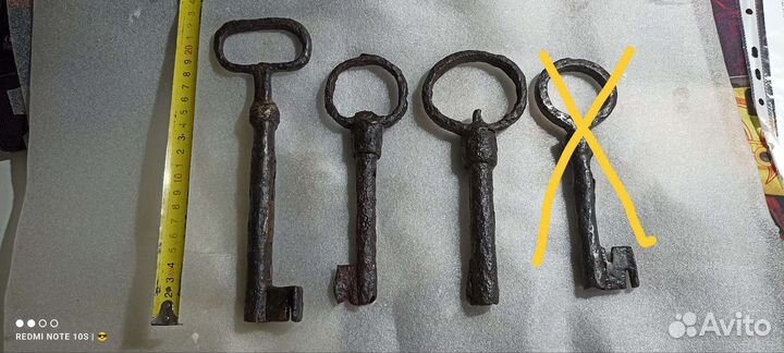 Ключ амбарный