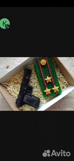 Танк, пистолет, мыло для мальчиков и мужчин