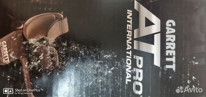 Металлодетектор garrett AT PRO