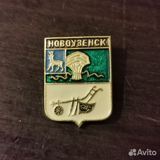 Значок герб Ноаоузенск