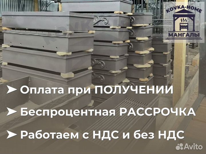 Беседка с мангалом и печкой под казан