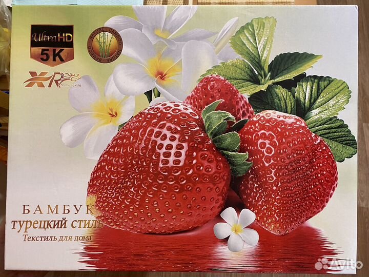 Белье постельное