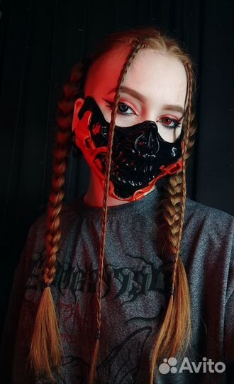 Маска Череп. Карнавальный костюм на Хеллоуин