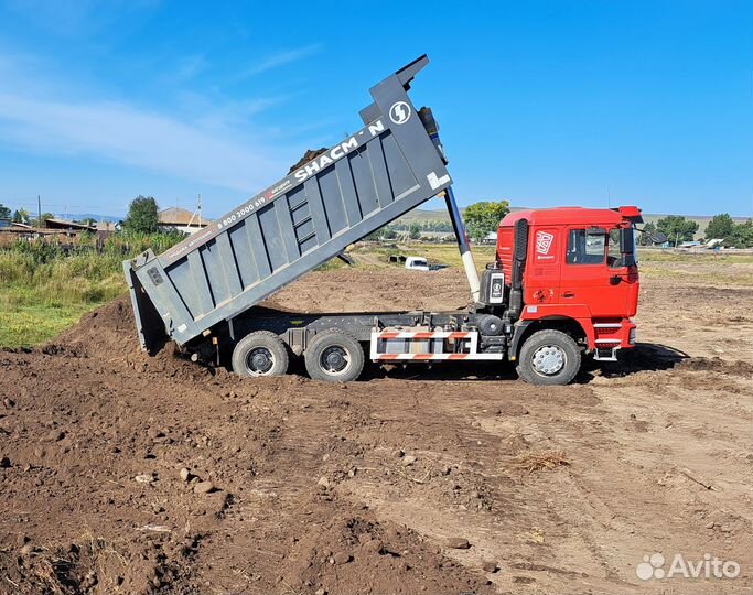 Водитель самосвала категории с