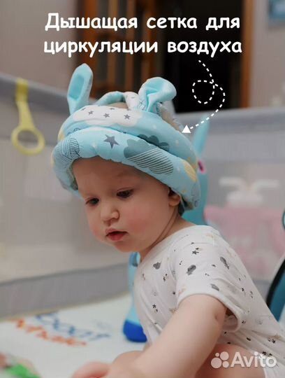 Противоударная шапка шлем