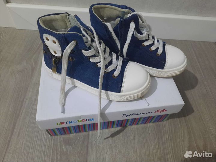 Кеды ortoboom