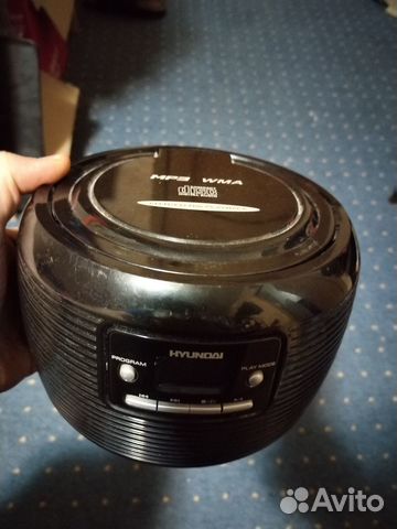 Бумбокс (магнитола) Hyundai
