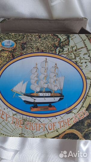 Макет парусника