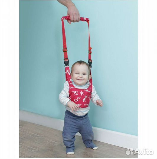 Страховка - вожжи