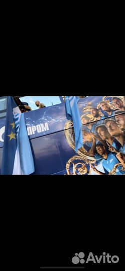 Флаг Зенита с автографами Васютина и Кассьерры