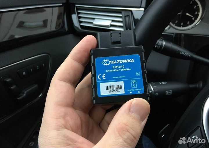 Глонасс GPS трекер