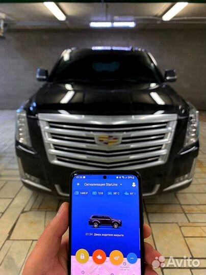 Сигнализация с Автозапуском на Любой автомобиль