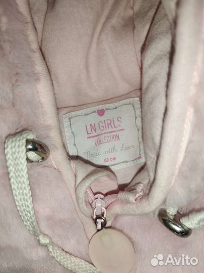 Комбинезон весна - осень