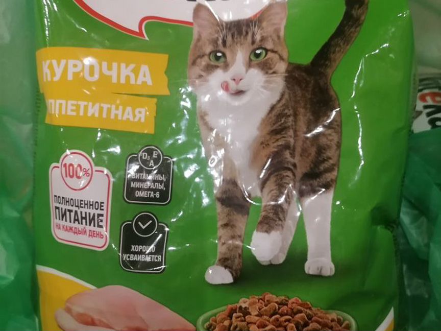 Сухой корм для кошек kitekat