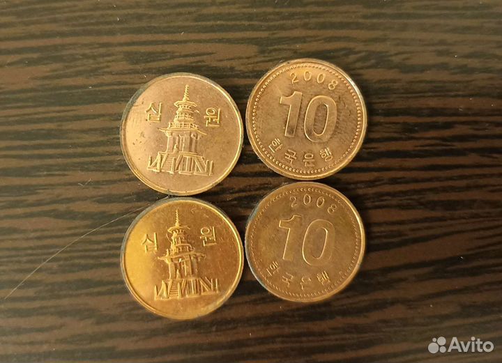 Редкие монеты