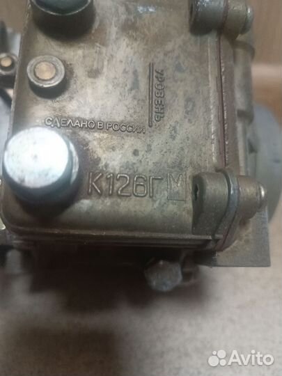 Карбюратор к126г