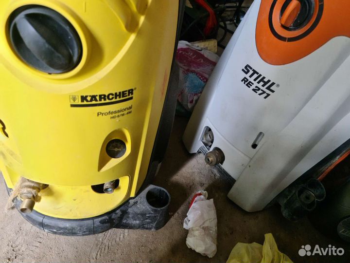 Мойка высок давлен karcher Professional HD 6/16-4M