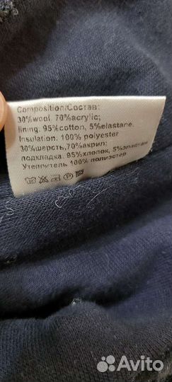 Зимняя шапка шлем краги манишка