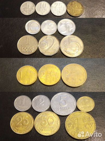Наборы монет