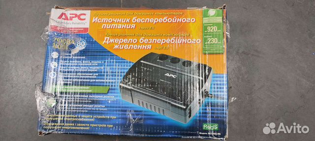 Ибп APC BE700G-RS Back-UPS ES 700 VA