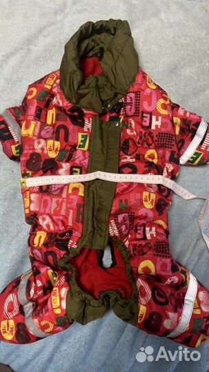 Комбинезон для средней собаки