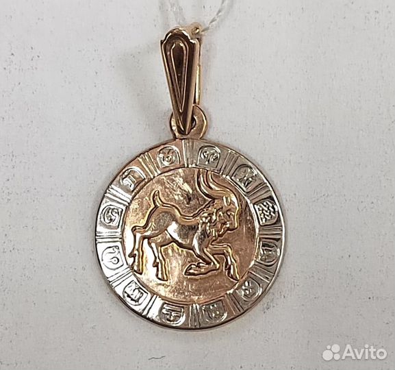 Золотая подвеска