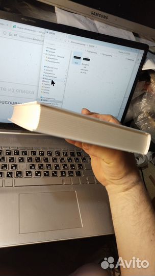 Деан Станислас. Сознание и мозг. Как мозг кодирует