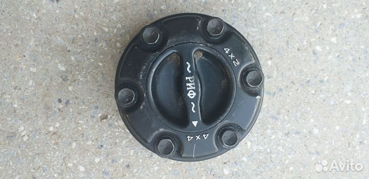 Продам хабы Риф 30 шлицов