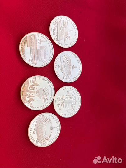 Юбилейные 100 рублей СССР олимпиада 80