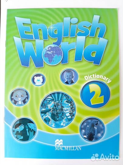 Macmillan. English world Dictionary 2. Словарь