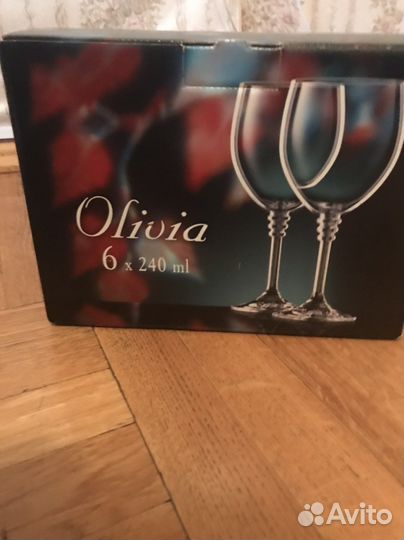 Фужеры 6 шт. (бокалы) богемия