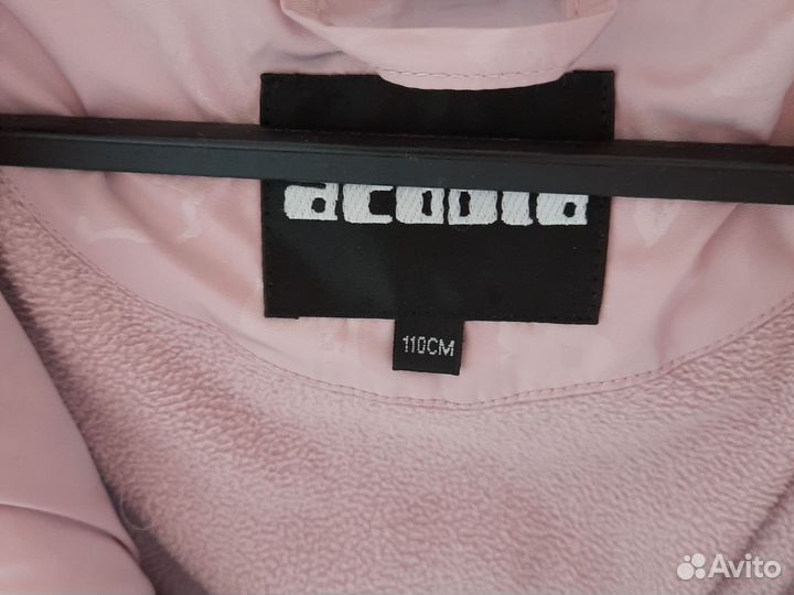 Куртка для девочки 110