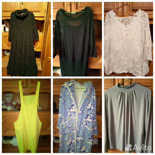 Вещи пакетом размер 50-54