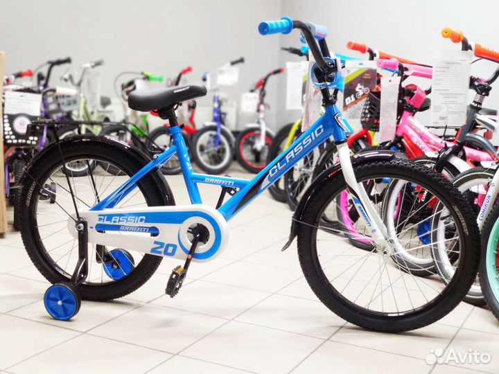 Новый детский велосипед 20