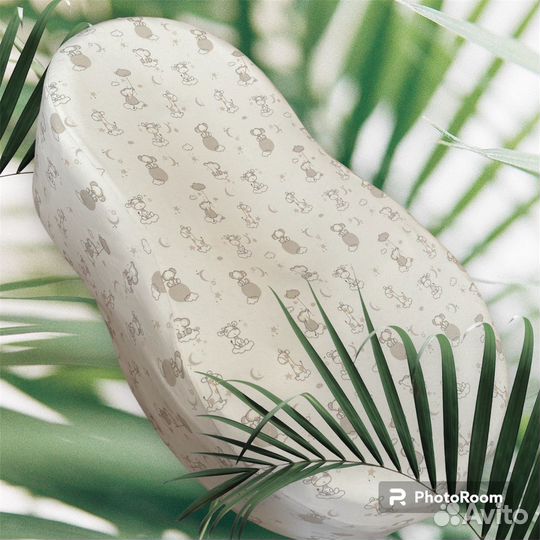 Кокон зевушка б/у