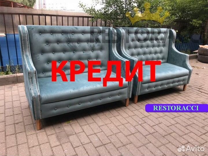 Мебель для кафе и офиса