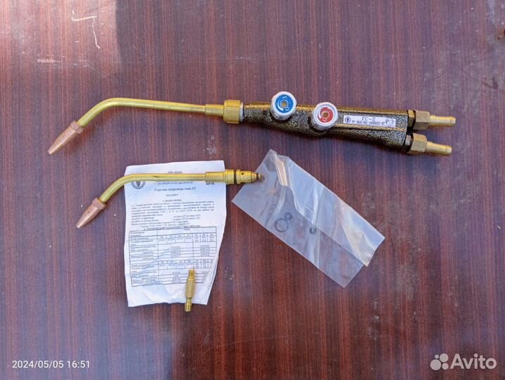 Горелка гс-2