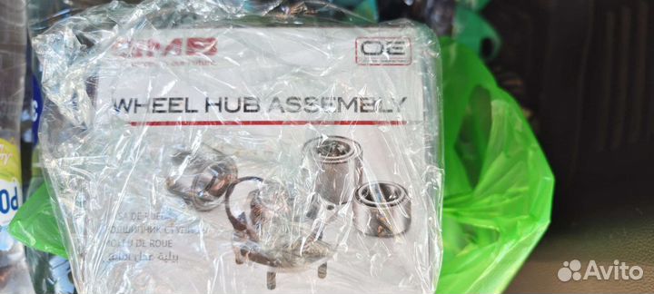 Ступица передняя ниссан