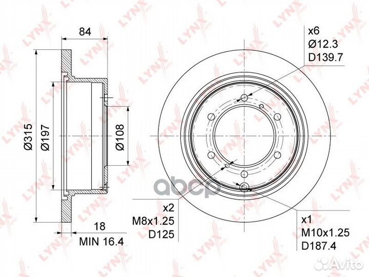 Диск тормозной зад BN1085 lynxauto