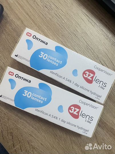 Линзы контактные однодневные