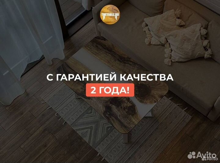 Стол кухонный обеденный 'Concrete Drawer'