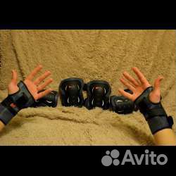 Защитная экипировка