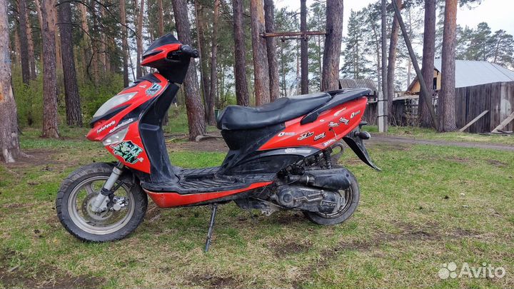 Racer rc 50