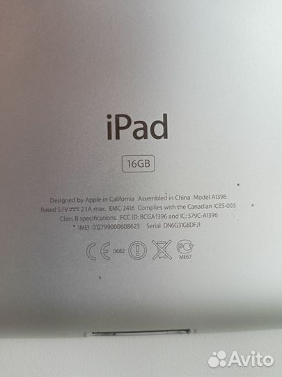 iPad 2