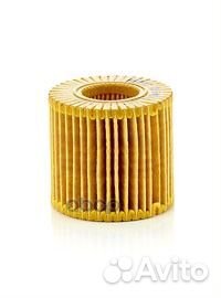 Фильтр масляный daihatsu Charade II Sirion II L